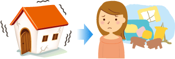 地震が原因の火事で家財が全部もえてしまった