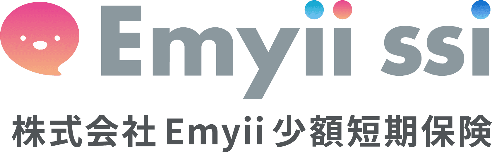 株式会社Emyii少額短期保険